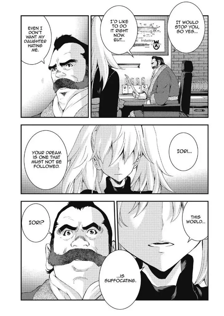 Aoki Hagane no Arpeggio Chapter 88 13